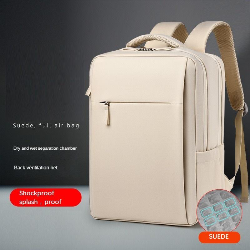 

17-inch and 15.6-inch Shockproof Airbag Unisex Laptop Backpack 15-16 inches слоновая кость
