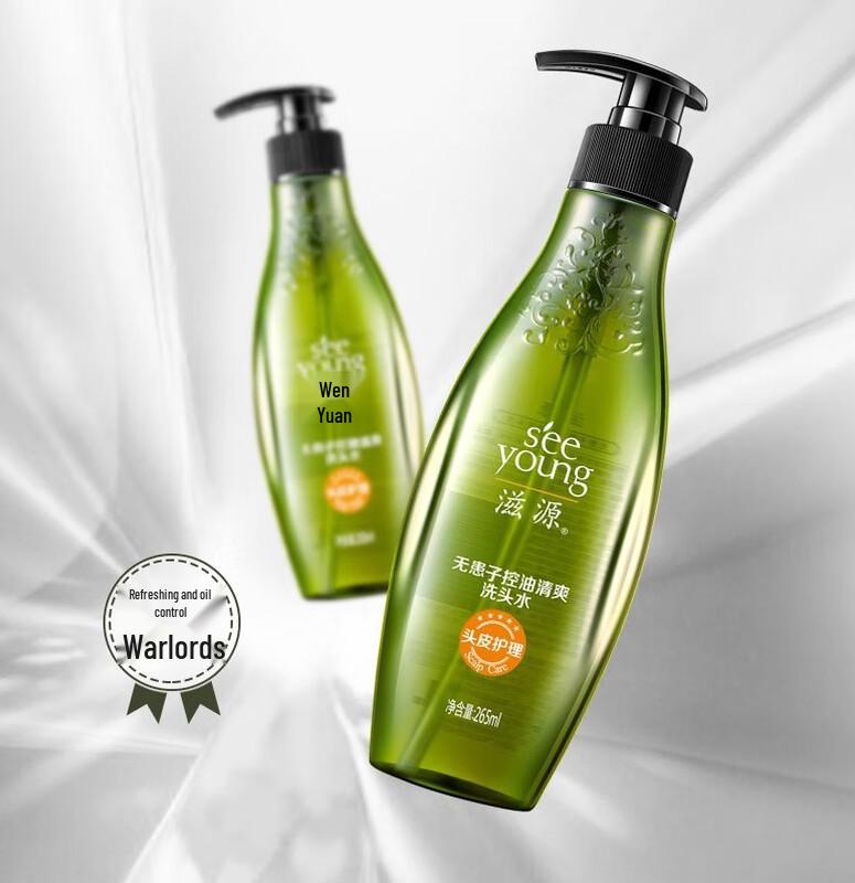 seeyoung Seifenbeere Ölkontrolle Erfrischendes Shampoo