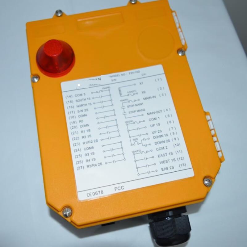 Hengying Industrial Crane Remote Control System