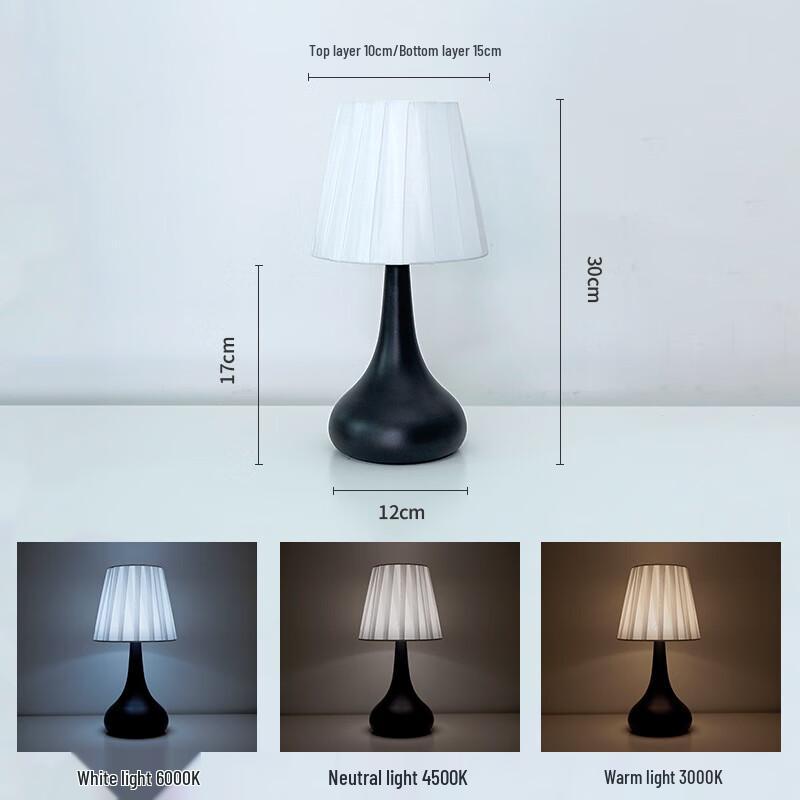 American Retro Cream Style Bedside Lamp