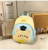 Cute animal children's cartoon schoolbag bunny backpack children's small middle class backpack children's schoolbag