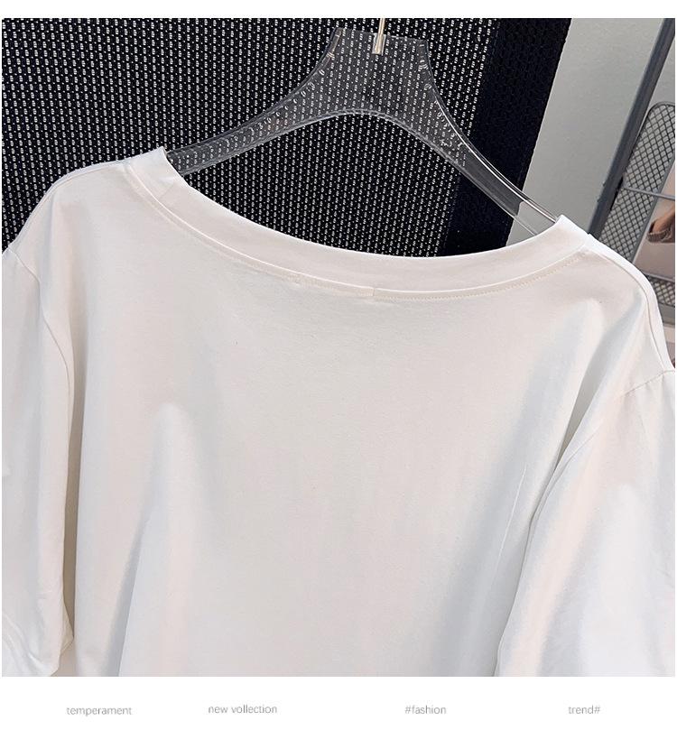 Plus Size Round Neck Loose Fit Mid-Length Short Sleeve T-Shirt for Women (200-350 Jin)