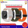 Acessórios para eletrónicos inteligentes – Braceletas de relógios inteligentes