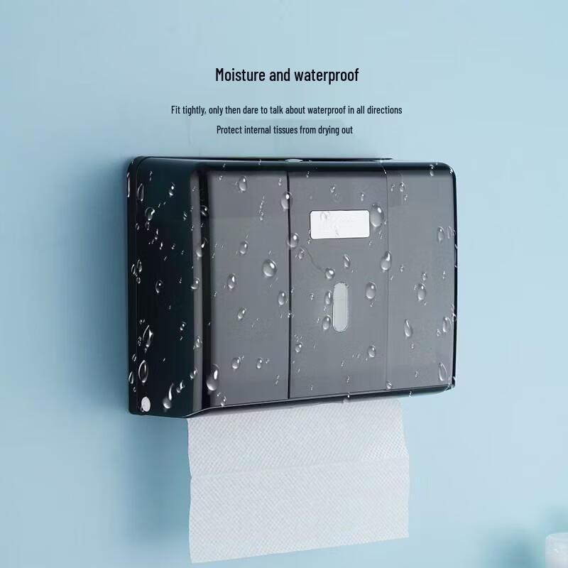 HAOTO Wall-Mounted Hand Towel Dispenser