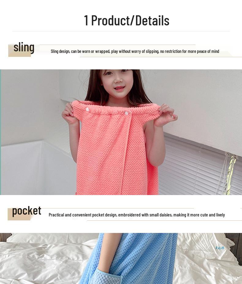 Bangkirai Coral Fleece Children's Bath Skirt: Soft, Water-Absorbent, Thickened Embroidered Towel