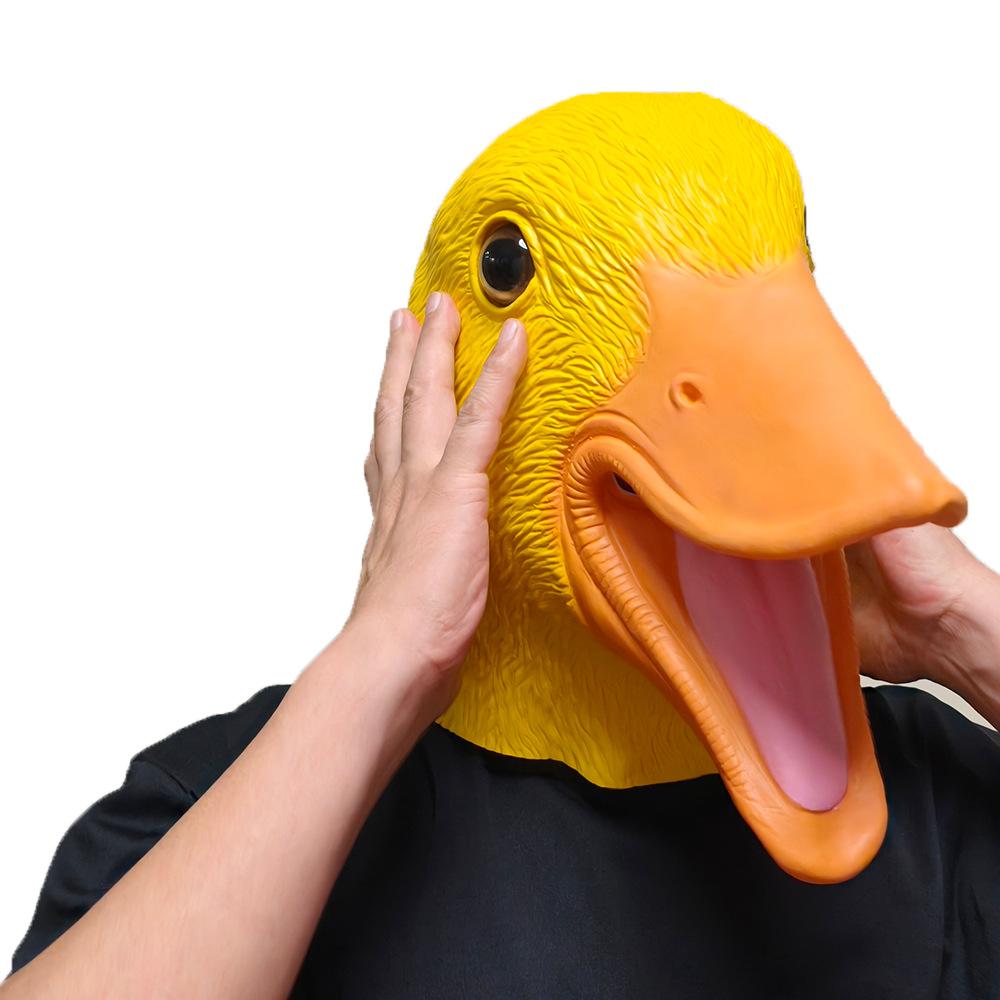Little yellow duck mask, cute duck mask, live streaming prop, photo prop, entertainment mask, bar mask, latex material, for adults