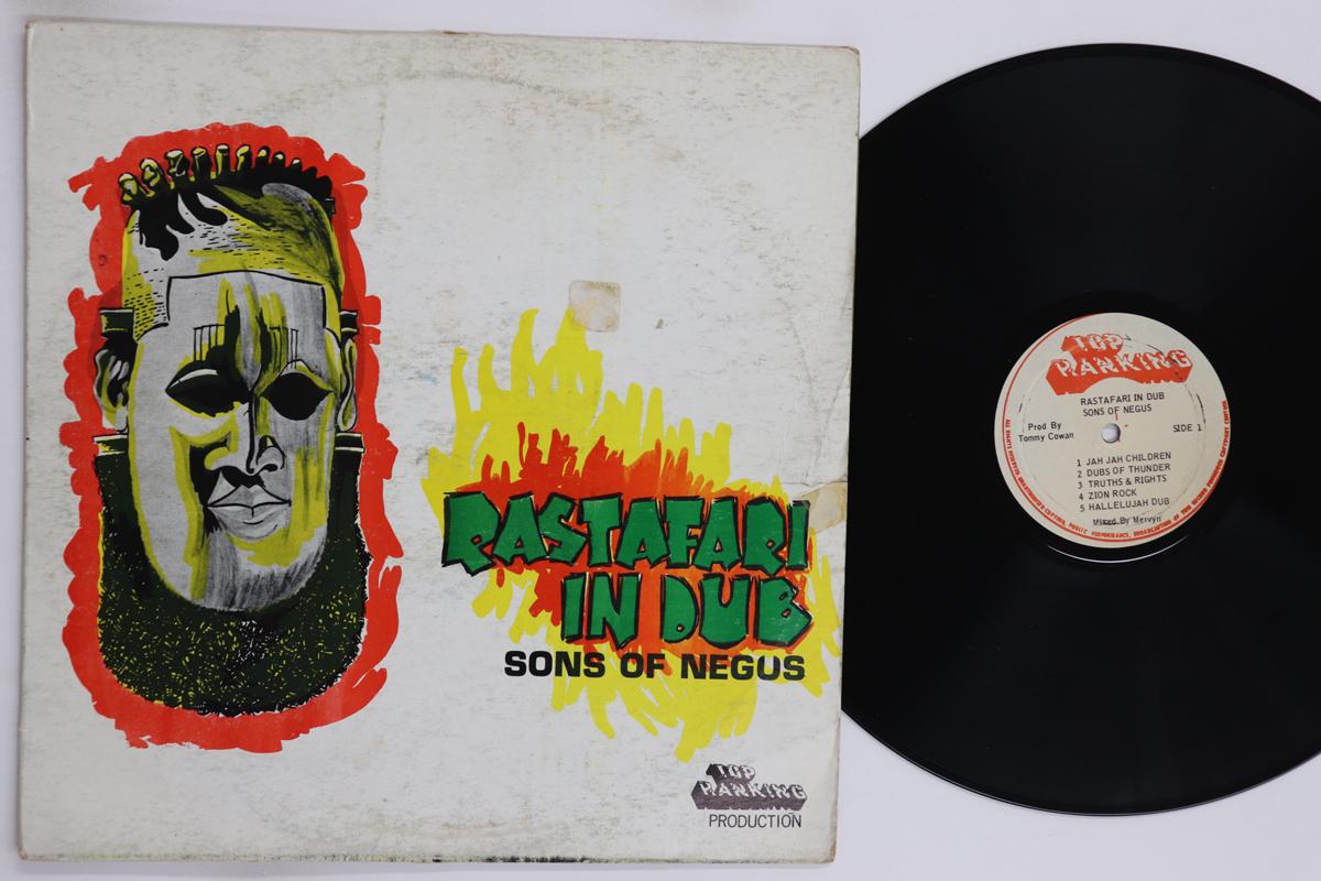 

LP Record SONS OF NEGUS Rastafari In Dub NONE TOP RANKING Jamaica Reggae Ska Dub Used