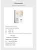 EELHOPE Moisturizing Lightweight Foundation - Nourishing Natural Base for Skin