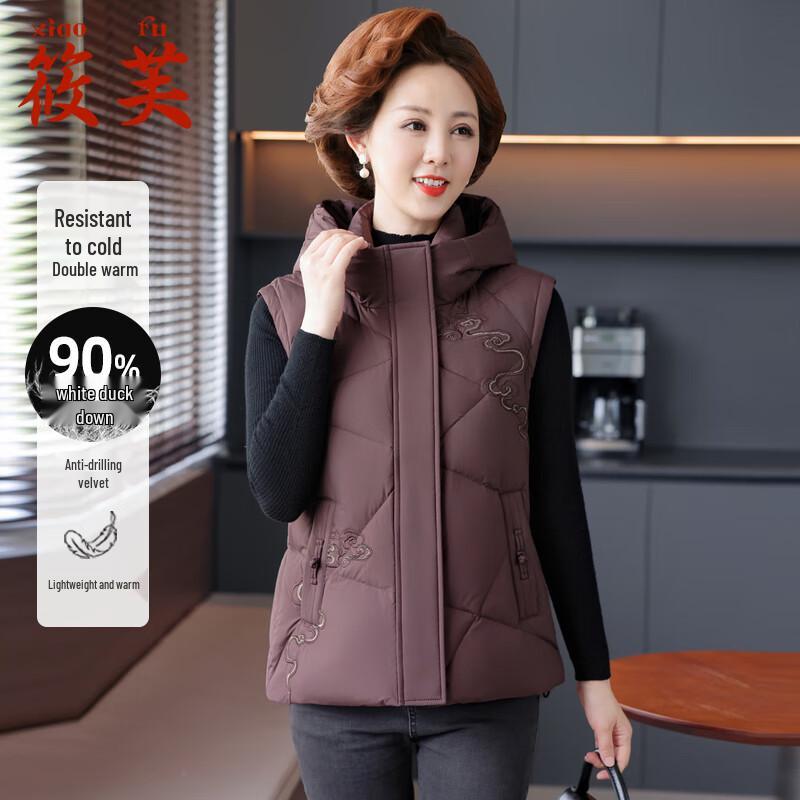 

Women s Hooded White Duck Down Vest XL