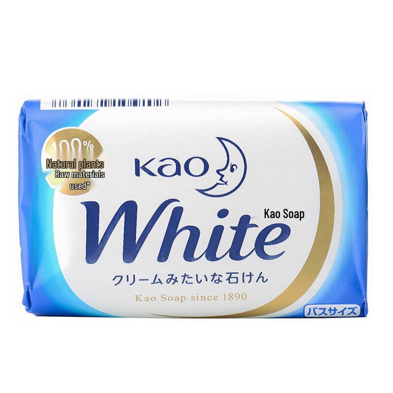 Kao Japan Milk Scented Beauty Bar Soap