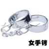 SM Toys Sex Toys Heavy Handcuffs Footcuff Shackles Toys Bondage and Discipline Flirting Alternative Sex Toy
