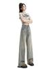 Women's Vintage High-Waisted Wide-Leg Jeans - Frayed, Plus Size, Slimming, Floor-Length, Retro Summer Style