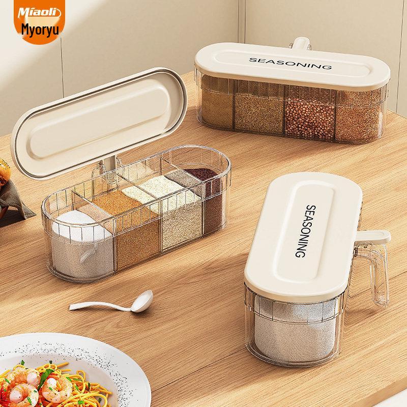 Qiwei Wall-Mounted Kitchen Spice Organizer Set