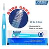 FAWNMUM I-Shaped Interdental Brushes