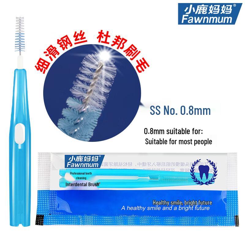 FAWNMUM I-Shaped Interdental Brushes