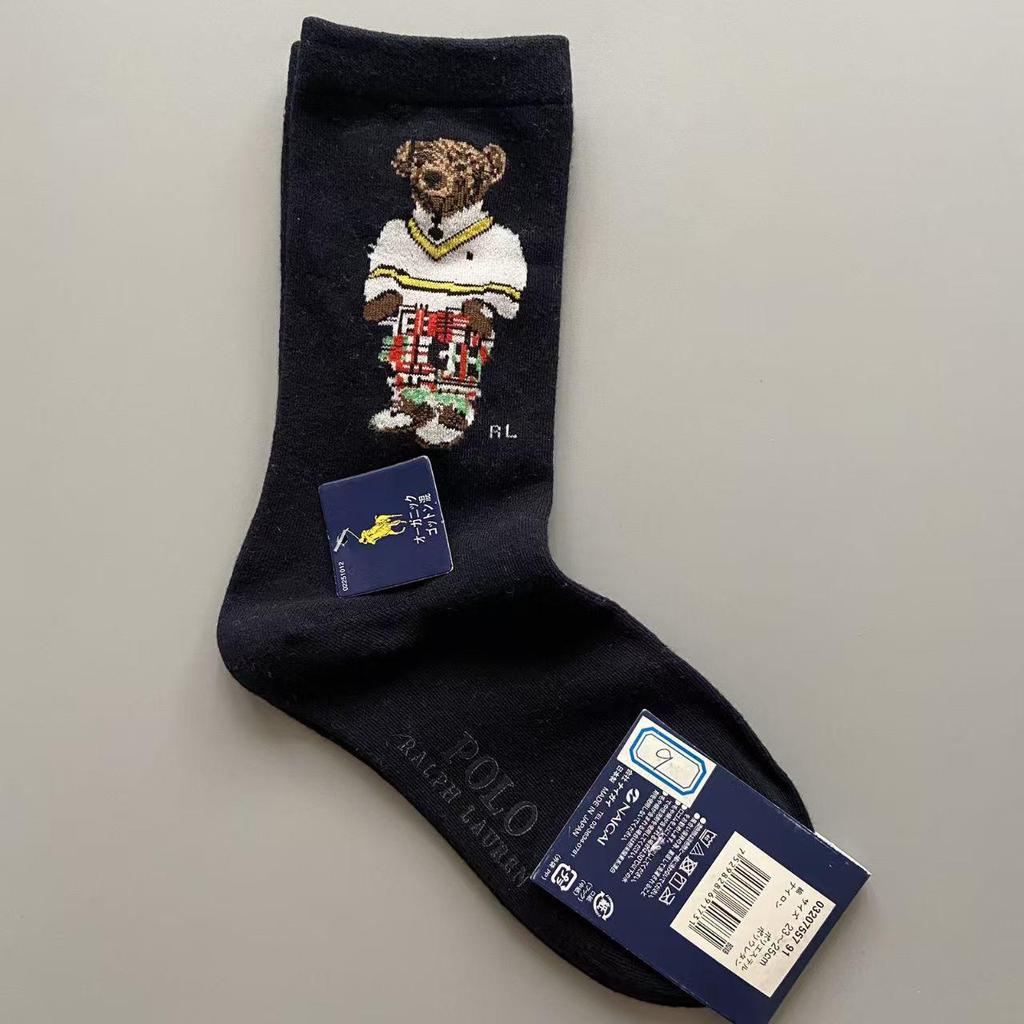 Women's Mid-Calf Cotton Socks with Cartoon Bear Print - Breathable, Sweat-Absorbent Business Casual Socks