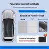 Sunroof Sunshade for 26 YU7 Models – Standard Edition, Car Roof Canopy, Sun Protection & Heat Insulation