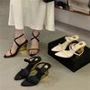 Pointed Toe Banquet Shoes Summer Ladies Pumps Street Style Design Wedges Heels Women Sandals Buckle Strap Size: 40