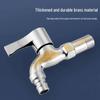 Yenuanyang Quick-Opening Washing Machine & Mop Sink Faucet