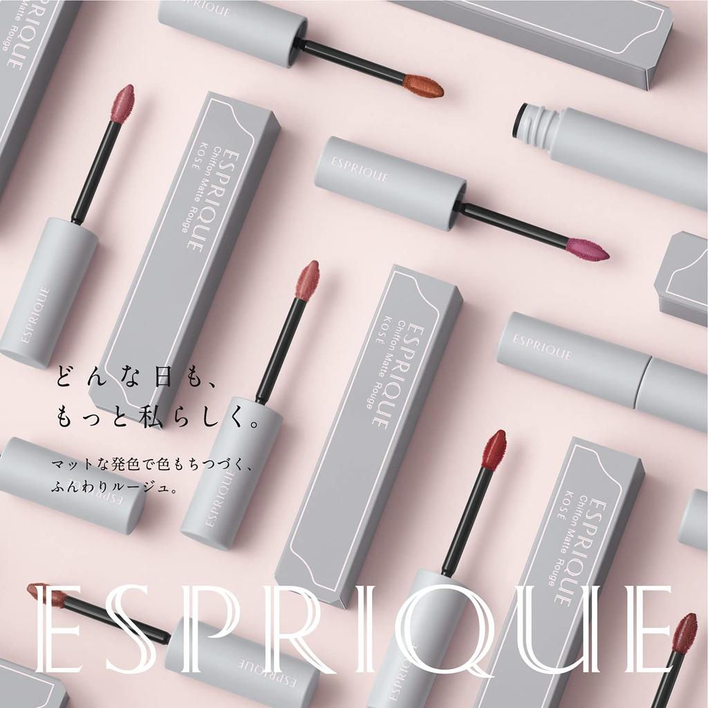 ESPRIQUE Chiffon Matte Rouge Lipstick RO610, Rose, 21g