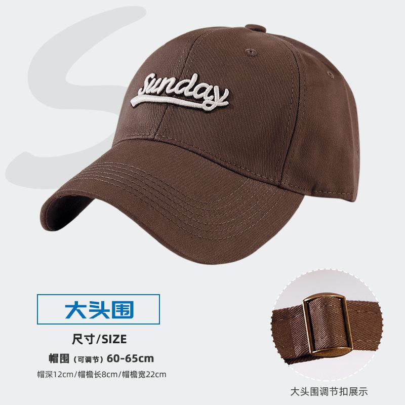 Big Head Circumference Cap Men's Trendy Brand Casual Versatile Large Size Baseball Cap Children Autumn and Winter