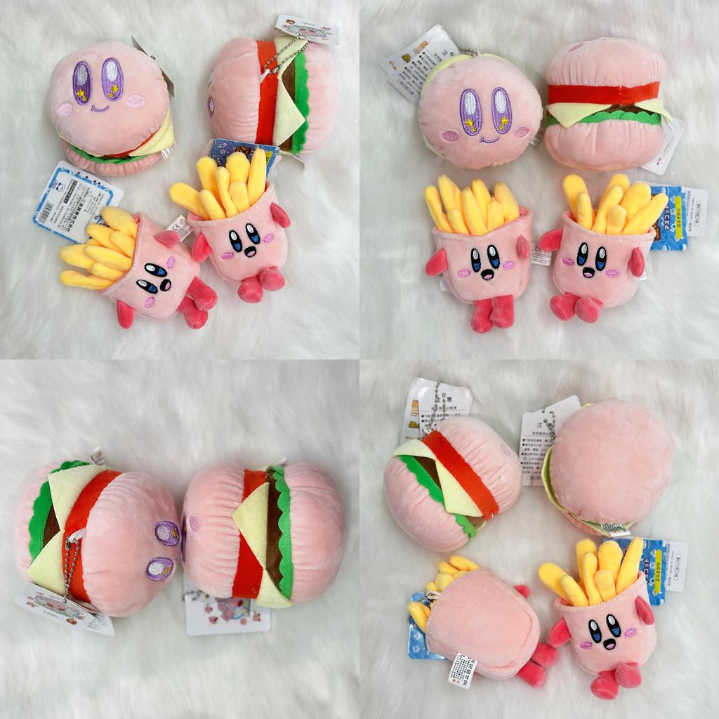 Super Miękka Pluszowa Zawieszka Gwiazdka Kirby