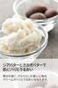 SHIGETA Herbalism Hand Cream 50ml