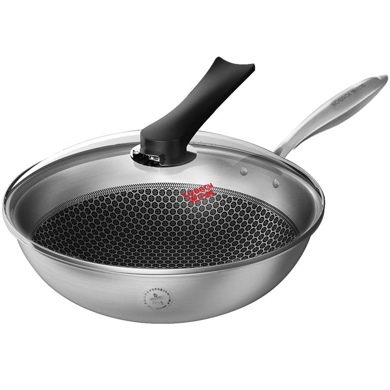 Kangbach 304 Tri-Ply Stainless Steel Wok Set