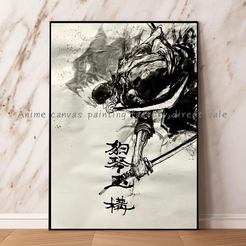 Anime One Piece Zoro Poster Stampa HD a Inchiostro Pittura su Tela Arte Murale Adatto per Caffetteria Decorazione Parete Casa Quadro Regalo