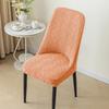 3D Printed Chair Cover Household Elastic One-piece Universal  Household Dust Chair Cover