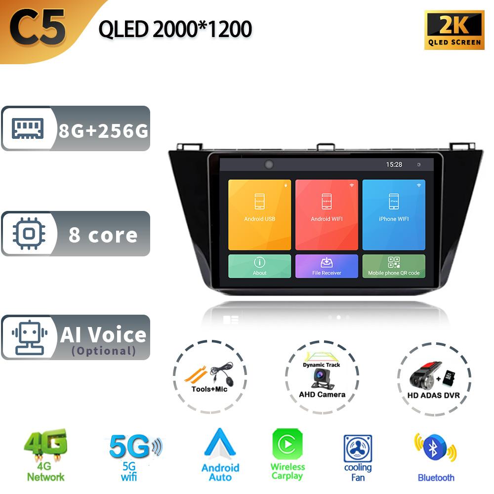 Pentru Volkswagen Tiguan 2 2016 - 2020 Player Stereo Multimedia Auto Navigație GPS Auto Carplay Cameră spate Video 5G wifi Android13