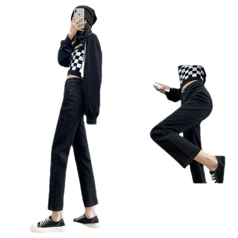 Hong Kong Style Slim Fit High Waist Straight Leg Jeans for Petite Women - Trendy Cropped Cigarette Pants for Autumn