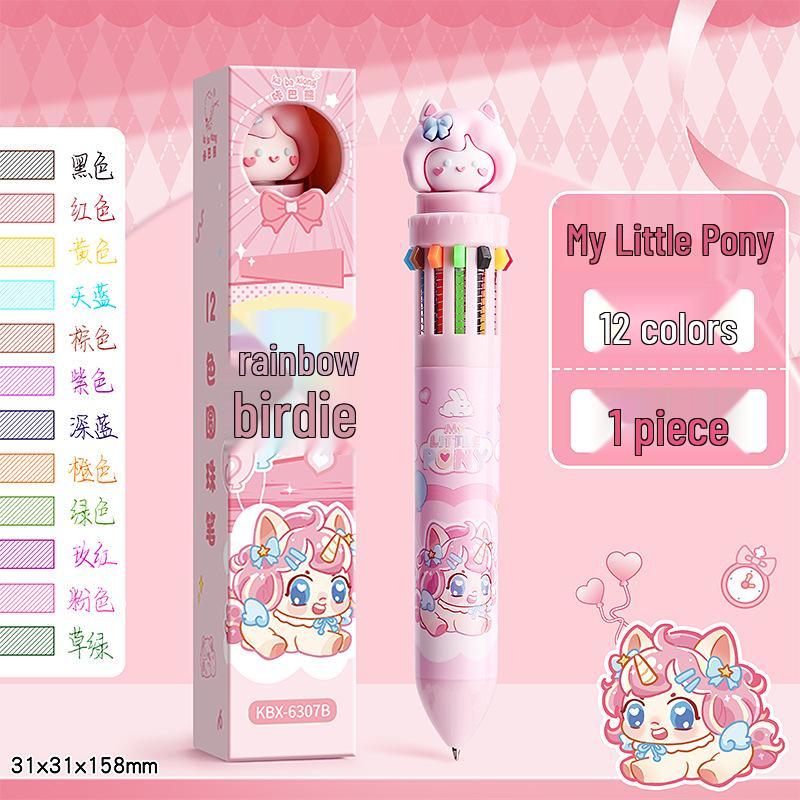 Twelve-Color Pressable Multicolor Ballpoint Pen for Students