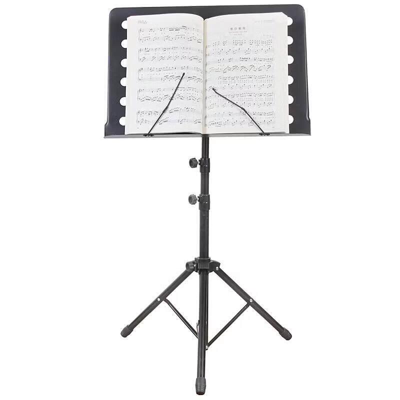 Portable Foldable Music Stand