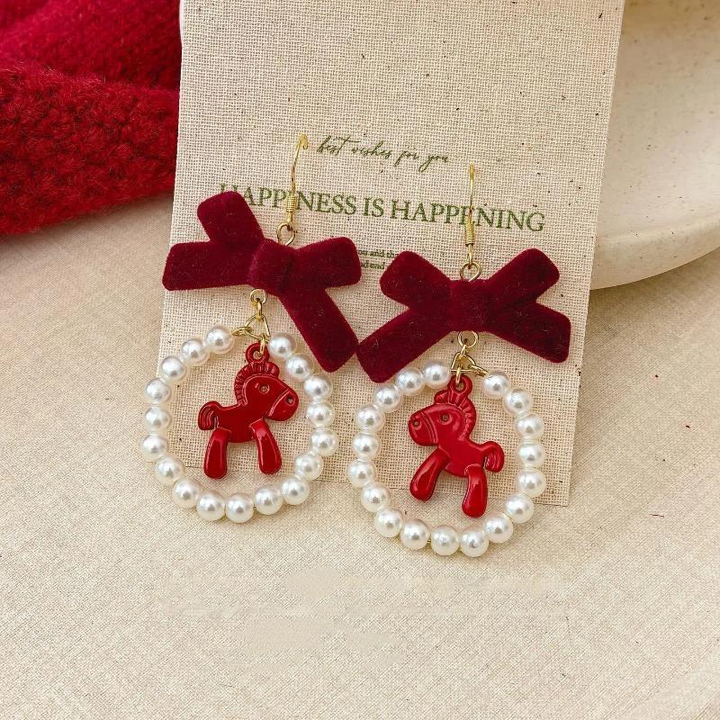 Simple Elegant Red Horse Earrings Korean Cute Sweet New Year's Red Earrings Ear Studs Jewelry Accessories New Year Gifts