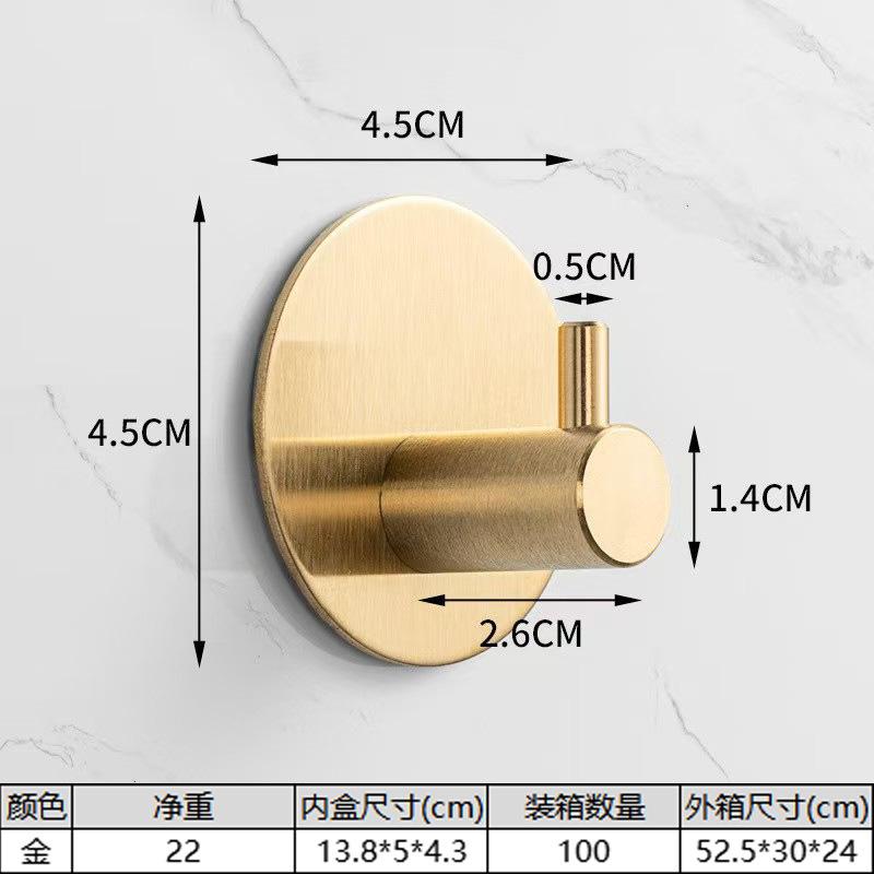 4Pack Adhesive Hooks,Self Adhesive,Metal Wall Sticky Hooks Hanger for Keys Bags Clothes Hat Towel, Kitchen Bath Room Living Room