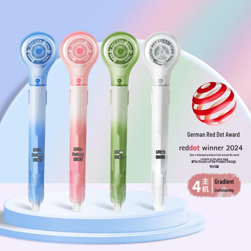 Leppls Pen-Style Correction Tape