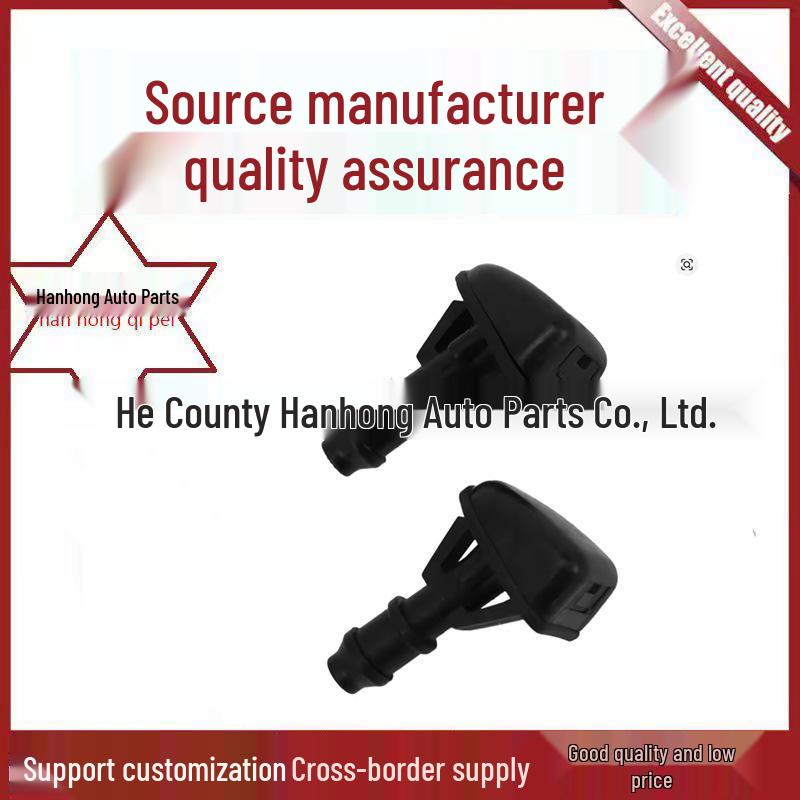 08-12 Ford Windshield Washer Nozzle 8L8Z-17603-A Han Hong