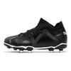 Puma Future Match FG/AG Low Top Kinderfußballschuhe Kinderfußballschuhe Schwarz 107195-02