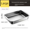 Plate Tray and Dinner Plate 304 Stainless Steel Dish Fish Steaming Plate Lobster Dish Deep Iron Tray