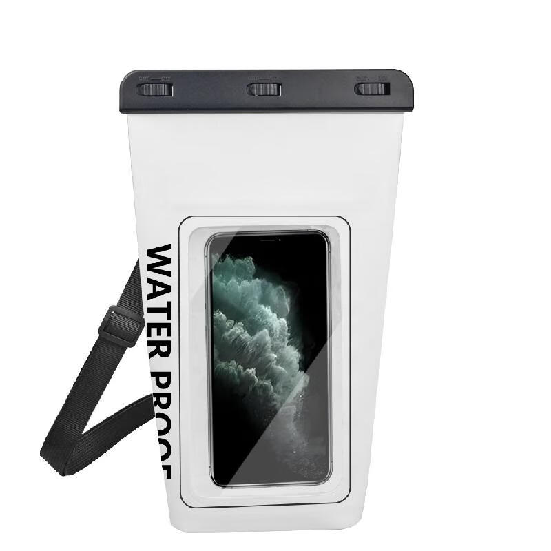 Senying Outdoor Floating Waterproof Phone Pouch