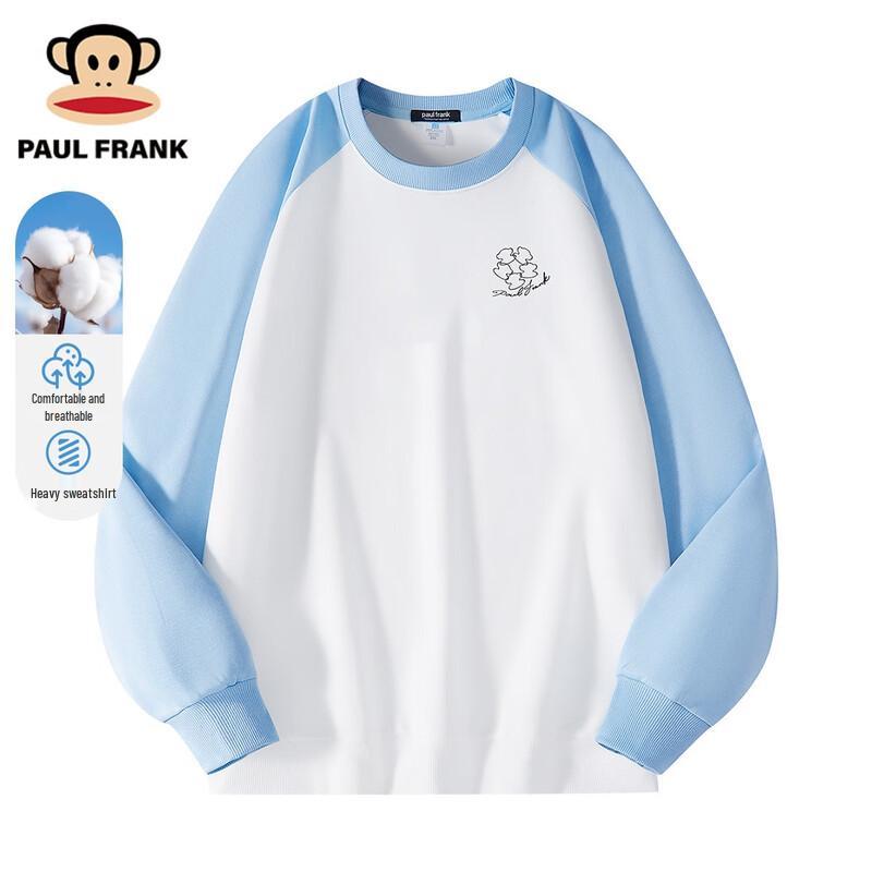 Paul Frank Loose-fit Color-block Crewneck Sweatshirt