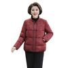 Elegant White Duck Down Jacket for Mothers: Warm Winter Outerwear for Middle-Aged and Elderly Women