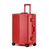24-Inch Trendy Aluminum Frame Suitcase with Universal Wheels & Password Lock for Students