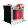 Xichen Single-Phase Isolation Transformer