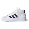 Pro Model 424 x Pro Model Adidas Originals 'Cloud White' FX6851
