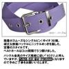 40mm Nylon 1P Work Belt (M Navy) Made In Japan, Standard Perforated Type, Work BeltCasual Wear, Durable Design [No.17] MN