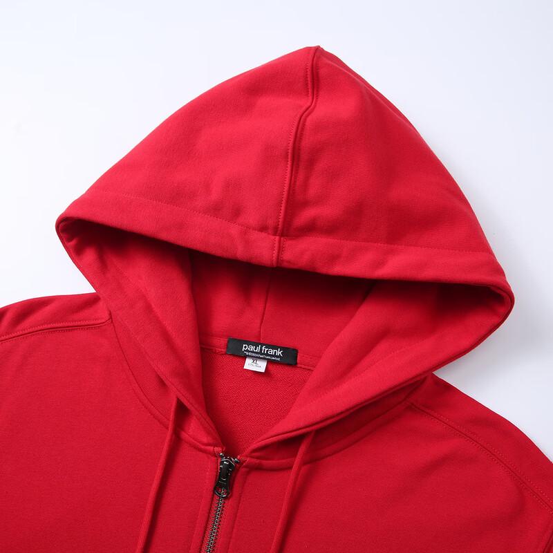 Paul Frank Men's Hooded Zip-Up Sweatshirt Jacket