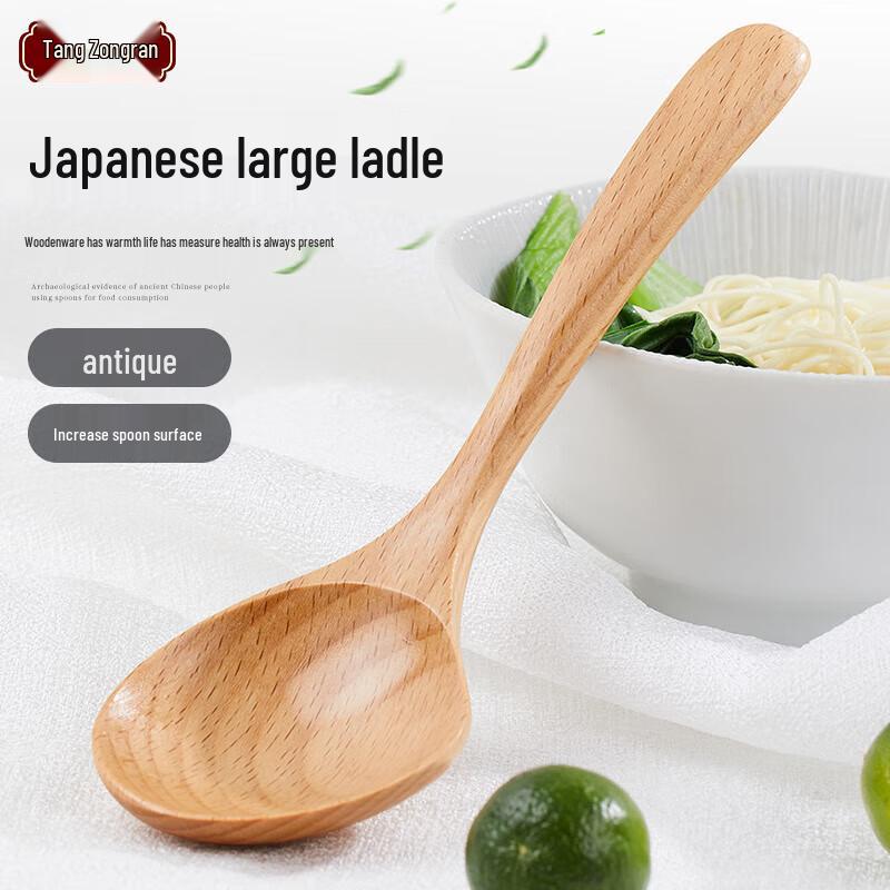 Tangzong Kuai Wooden Spoons