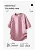 Unisex Loose Fit Round Neck T-Shirt with Sequins and Rivets